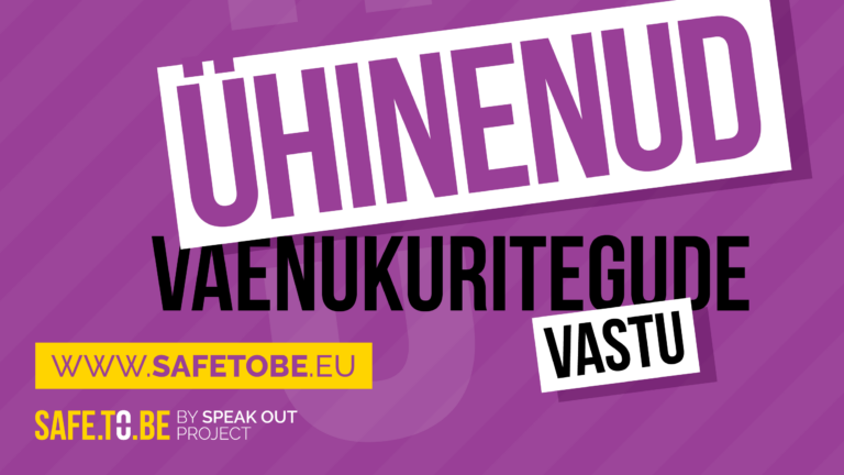 Inimõiguste keskusel valmis koostöös Euroopa partneritega kasulik veebileht LGBTI-inimeste vastu suunatud vaenu vähendamise fookusega