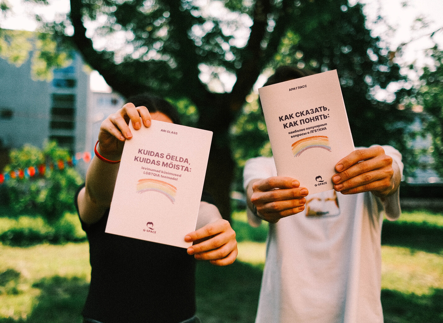 Narvas toimub haridustöötajatele koolitus „Kõik, mida LGBTQ+ kohta teada tahaksid, kuid küsida ei julge“